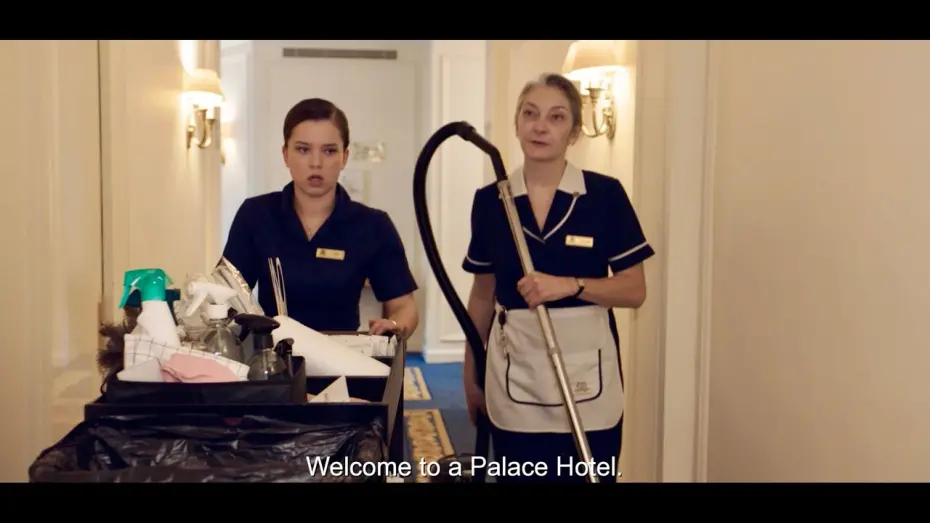 Відео до фільму Striking The Palace | Trailer [Subtitled]