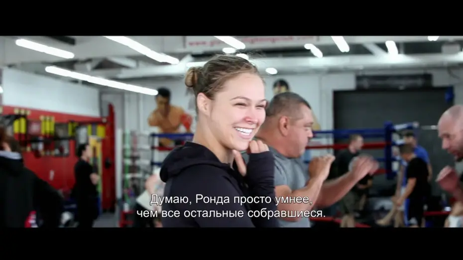 Відео до фільму The Ronda Rousey Story: Through My Father