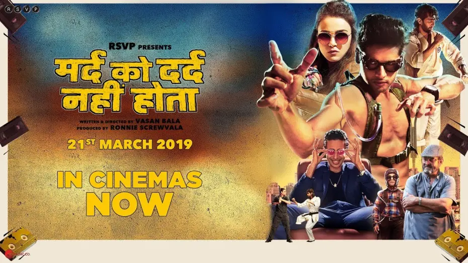 Відео до фільму The Man Who Feels No Pain | Mard Ko Dard Nahi Hota | Official Trailer | Abhimanyu D, Radhika M | Vasan Bala | 21st March 2019