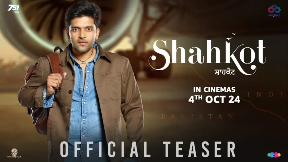 Відео до фільму Shahkot | Shahkot - Official Teaser - Guru Randhawa - Isha Talwar - Gurshabad- Rajiv Dhingra 4 Oct - Anirudh