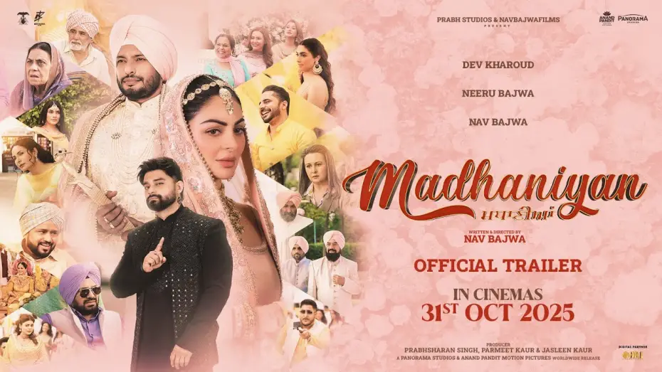 Відео до фільму Madhaniyan | Madhaniyan (Movie Trailer) | Dev Kharoud | Neeru Bajwa | Nav Bajwa | Gurpreet Ghuggi| Release 31 Oct