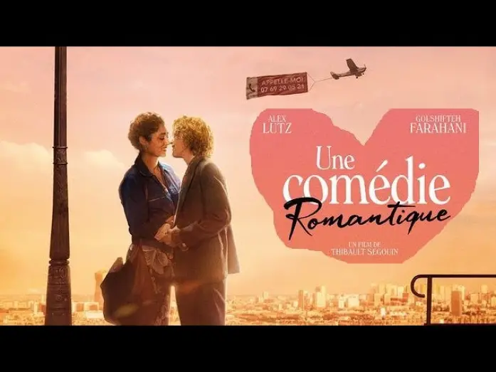 Відео до фільму Романтик | Романтик Трейлер на русском. Une comédie romantique  (2023) Новые фильмы 2021-2023