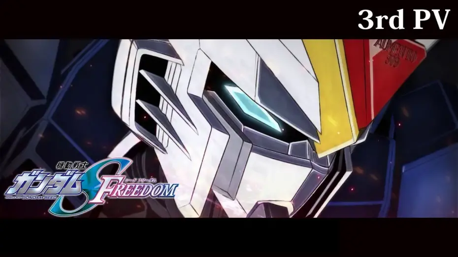 Відео до фільму Mobile Suit Gundam SEED FREEDOM | “Mobile Suit Gundam SEED FREEDOM” 3rd PV [Subtitled]