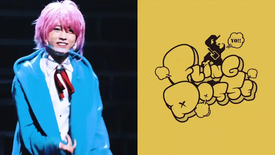 Відео до фільму Hypnosis Mic: Division Rap Battle - Rule the Stage -track.2- | 『ヒプノシスマイク-Division Rap Battle-』Rule the Stage -track.2-　ダイジェスト