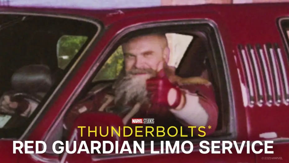 Відео до фільму Громовики | Red Guardian Limo Service