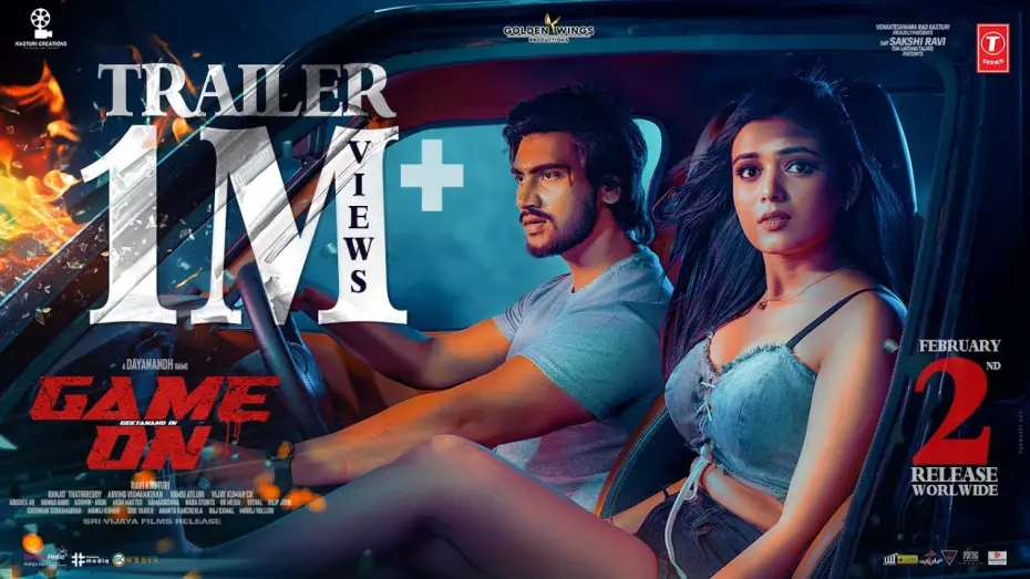 Відео до фільму Game On | GAME ON OFFICIAL TRAILER | Geetanand | Neha | Dayanandh |AdityaMenon| MadhooBala | Kasturi Creations