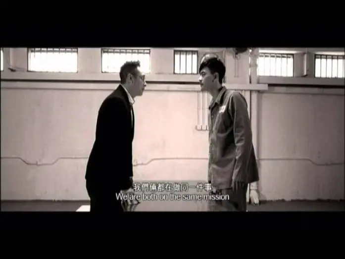 Відео до фільму Turning Point 2 | Laughing Gor 之 潛罪犯 Turning Point: Laughing Gor Returns Trailer