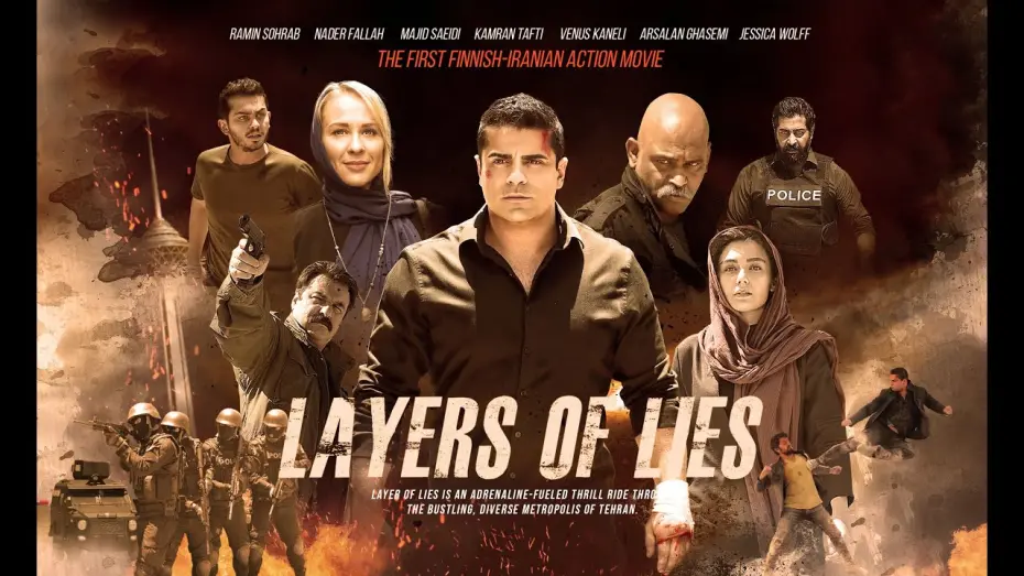 Відео до фільму Layers of Lies | Teaser