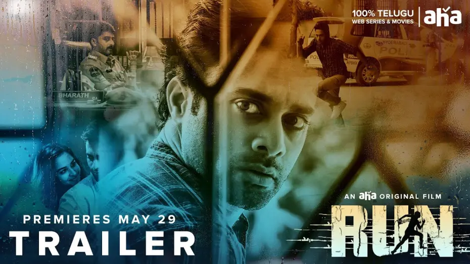 Відео до фільму Run | Run Trailer | An aha Original | Navdeep | Pujita Ponnada | Venkat | Lakshmikanth Chenna |