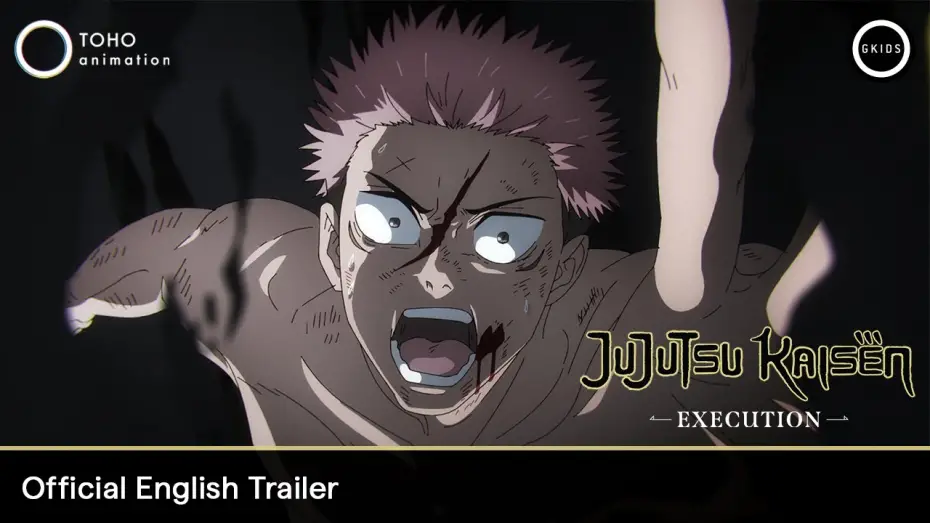 Відео до фільму JUJUTSU KAISEN: Execution | Official English Trailer