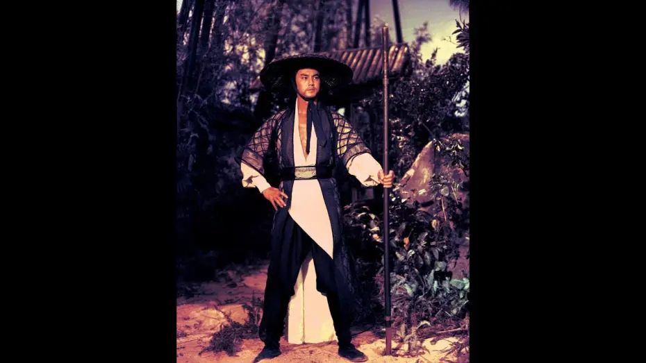 Відео до фільму Jade Tiger | The Jade Tiger (1977) Shaw Brothers **Official Trailer** 白玉老虎