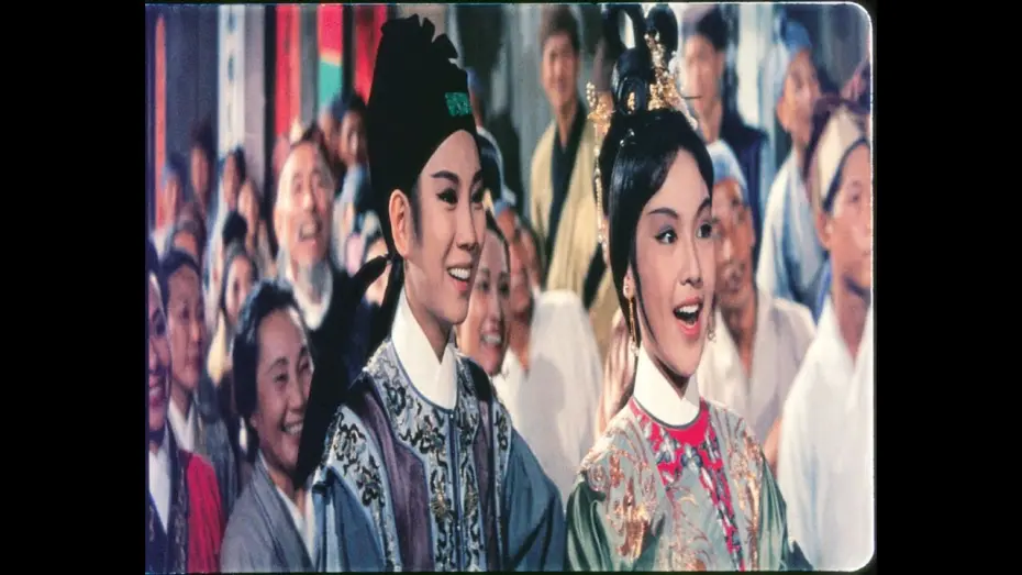 Відео до фільму The Mermaid | The Mermaid (1964) Shaw Brothers **Official Trailer**  魚美人