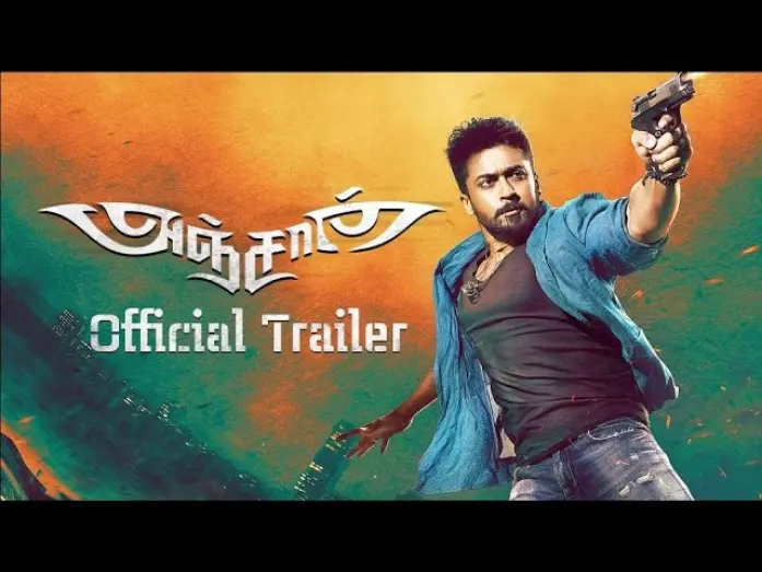 Відео до фільму Anjaan | Anjaan - Official Trailer | Suriya, Samantha | Yuvan Shankar Raja
