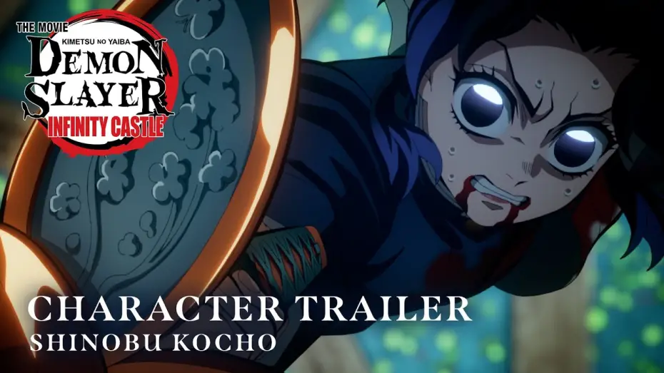 Відео до фільму Demon Slayer: Kimetsu no Yaiba Infinity Castle | Shinobu Kocho [Subtitled]