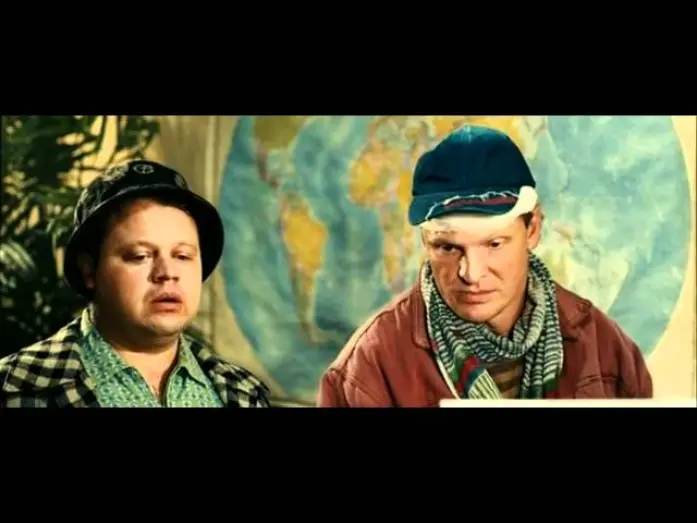 Відео до фільму Большая ржака! | Большая ржака! Русский трейлер