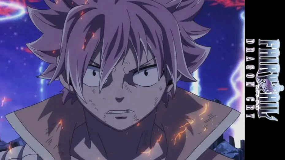 Відео до фільму Fairy Tail: Dragon Cry | Fairy Tail: Dragon Cry - Extended Trailer (English dub)