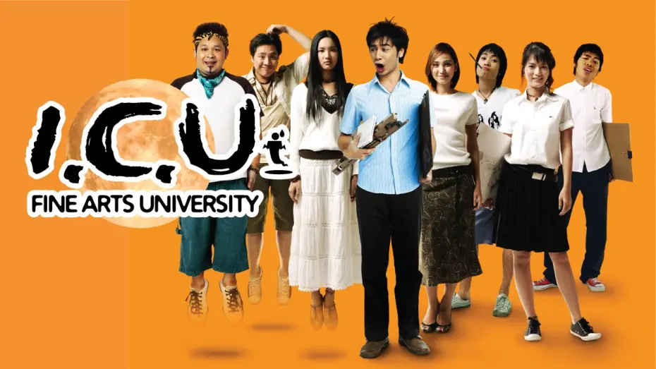 Відео до фільму Ghost College of Fine Arts | I.C.U. Fine Arts University Trailer