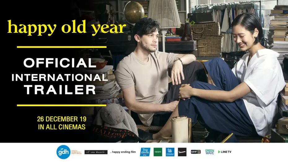 Відео до фільму Щасливий минулий рік | HAPPY OLD YEAR | Official International Trailer (2019)