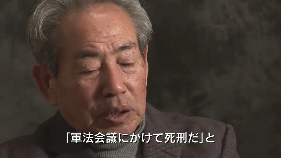 Відео до фільму Manten no hoshi | 映画『満天の星』予告編