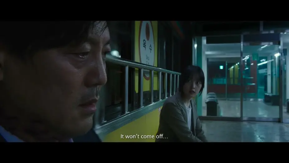 Відео до фільму The Ghost Station | [옥수역귀신] Global Trailer (The Ghost Station)