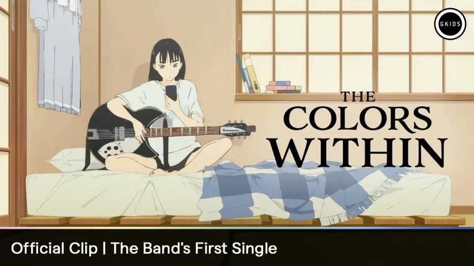 Відео до фільму The Colors Within | Official Clip: The Band