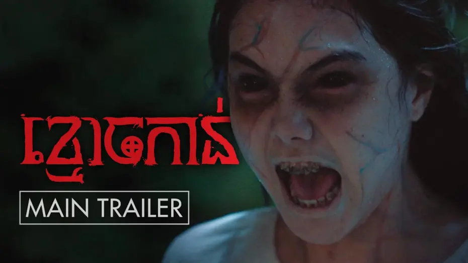 Відео до фільму Ghost Story | រឿង ខ្មោចកាន់ - Trailer