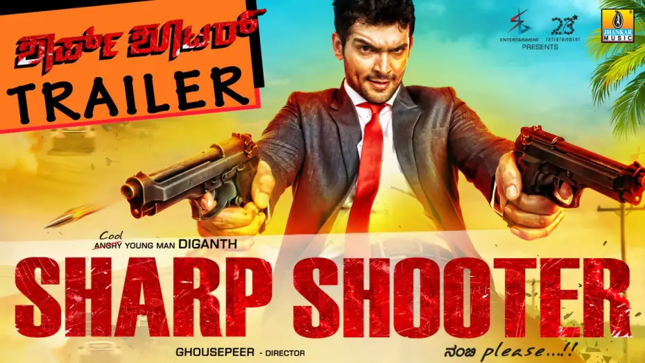 Відео до фільму Sharp Shooter | 