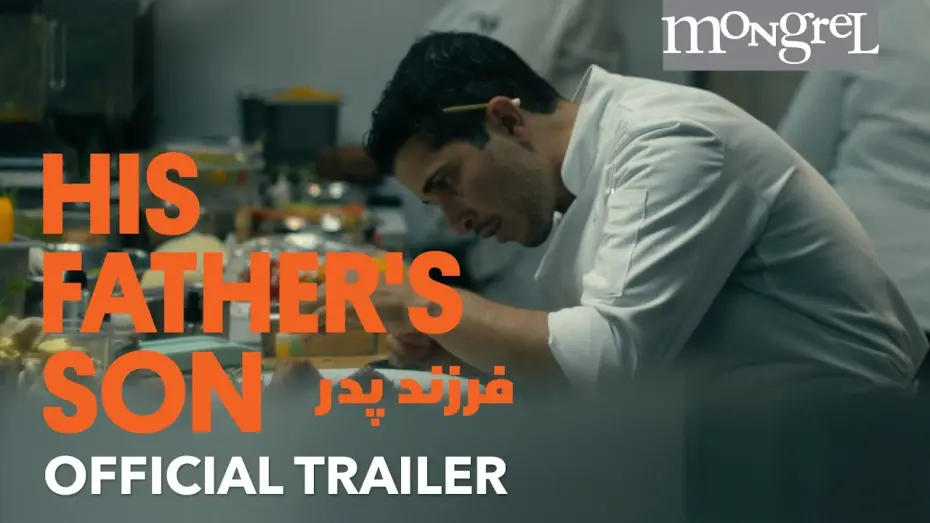Відео до фільму His Father