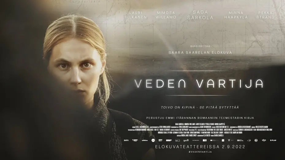 Переглянути трейлер фільму