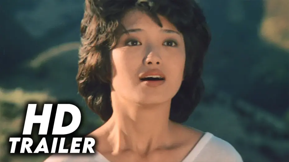 Відео до фільму Take Me Away! | Take Me Away! (1978) Original Trailer [HD 1080p]