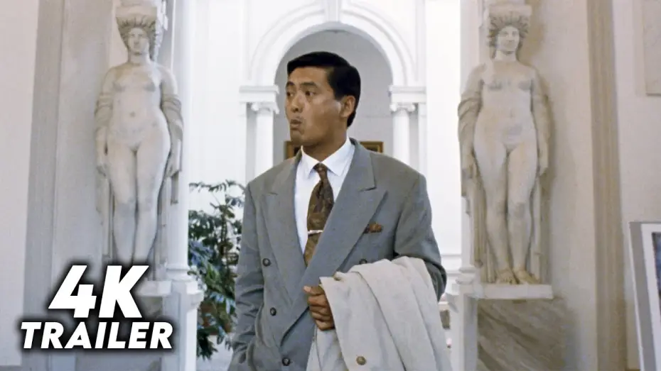 Відео до фільму Once a Thief | Once a Thief (1991) Original Trailer [4K]