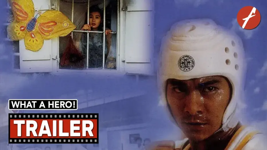 Відео до фільму What a Hero! | What A Hero! (1992) 嘩！英雄 - Movie Trailer - Far East Films