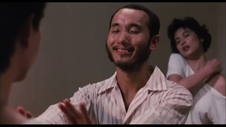 Відео до фільму Rosa | Trailer [Subtitled]