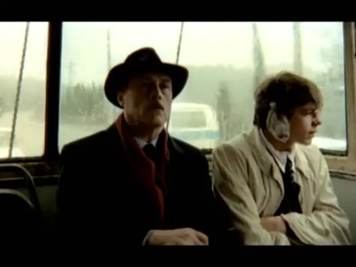 Відео до фільму Асса | Трейлер