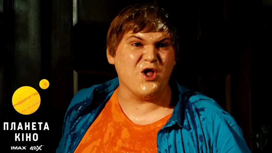 Відео до фільму Інфоголік | Інфоголік - офіційний трейлер № 2 (оригінал)