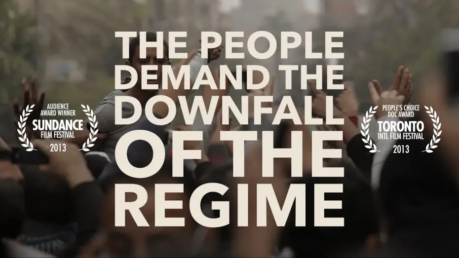 Відео до фільму The Square | THE SQUARE Movie Trailer (Official Documentary Release 2013)