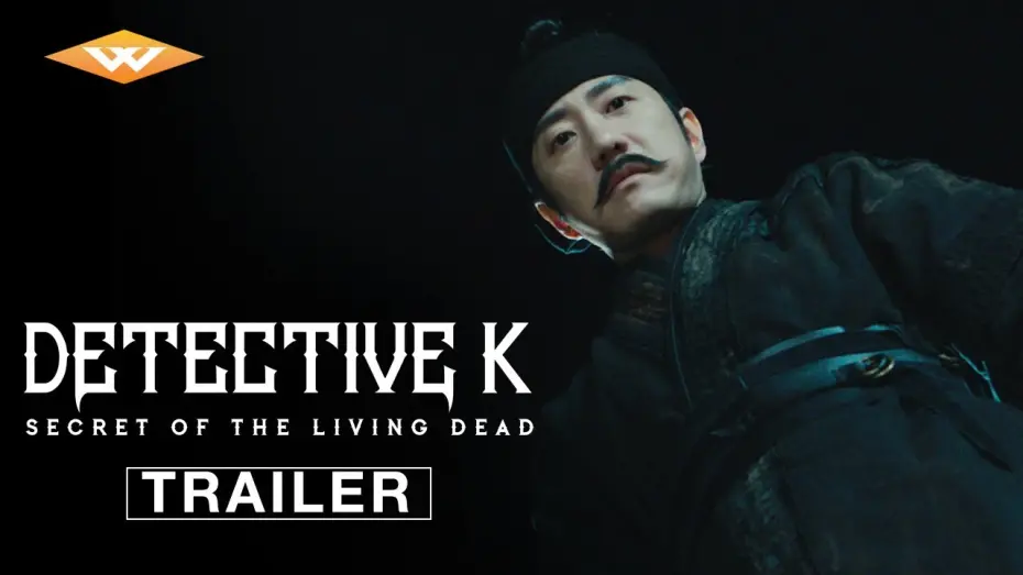 Відео до фільму Detective K: Secret of the Living Dead | DETECTIVE K: SECRET OF THE LIVING DEAD (2018) Official Trailer