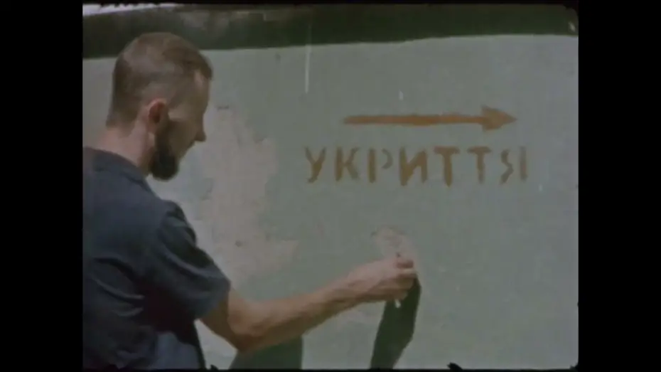 Відео до фільму Апокаліпсис вчора, сьогодні, завтра та післязавтра | Apocalypse Yesterday, Today, Tomorrow, and the Day After Tomorrow / Trailer / 29th Ji.hlava IDFF