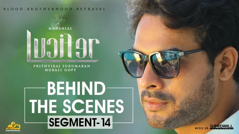 Відео до фільму Люцифер | LUCIFER Behind The Scene - Segment 14 | Mohanlal | Prithviraj Sukumaran | Antony Perumbavoor