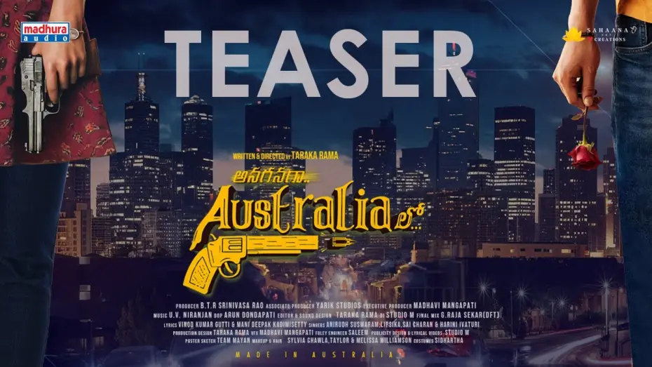 Відео до фільму Anaganaga Australia Lo | Anaganaga Australia Lo - Teaser | Taraka Rama | U.V.Niranjan | Sahaana Art Creations | Madhura Audio