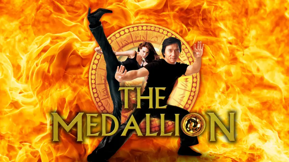 Переглянути трейлер фільму