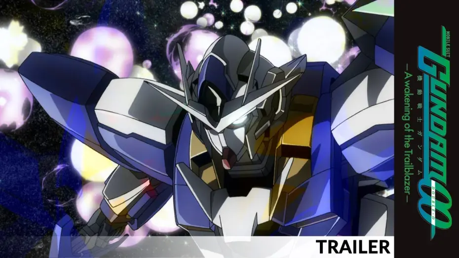 Відео до фільму Mobile Suit Gundam 00 The Movie: -A Wakening of the Trailblazer- | Trailer [Subtitled]
