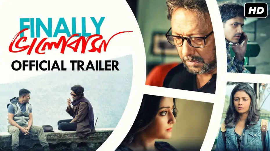 Відео до фільму Finally Bhalobasha | Finally ভালোবাসা | Official Trailer | Raima | Arjun | Anirban | Anjan | Sauraseni | Suprobhat | SVF