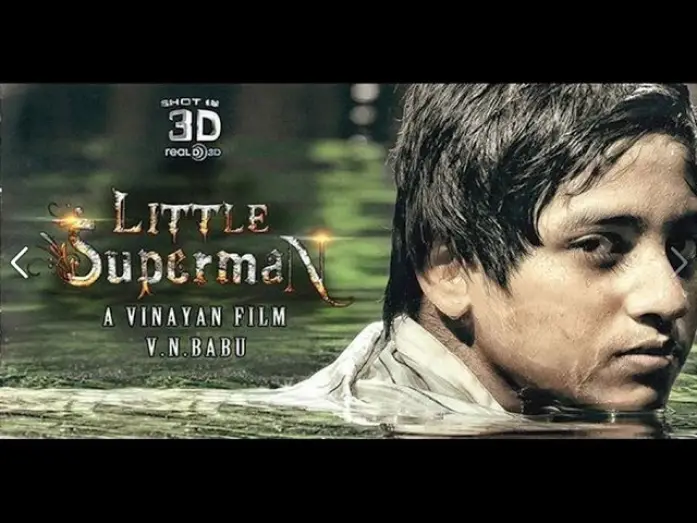 Відео до фільму Little Superman | Little Superman 3D Official Trailer
