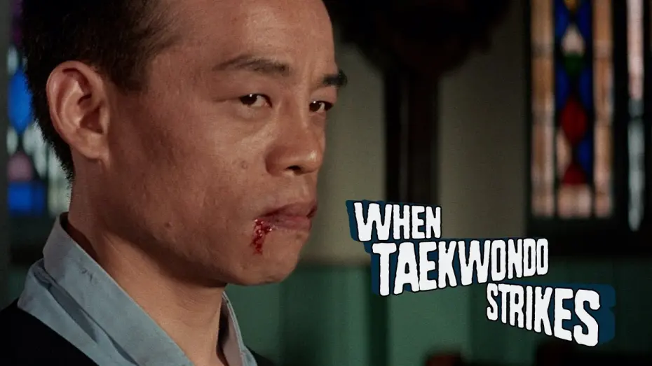 Відео до фільму When Taekwondo Strikes | "He is my gardener"