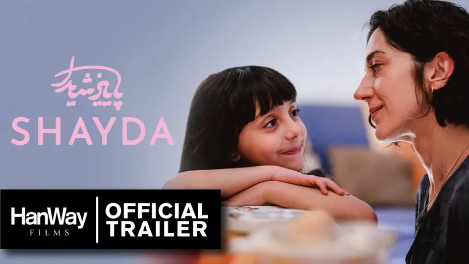 Відео до фільму Shayda | Official Trailer