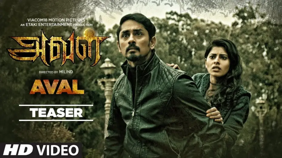 Відео до фільму Aval | Aval | Tamil Teaser | This November – Viacom18 Motion Pictures