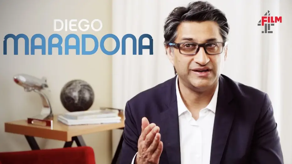 Відео до фільму Дієґо Марадона | Asif Kapadia on Diego Maradona | Film4 Interview