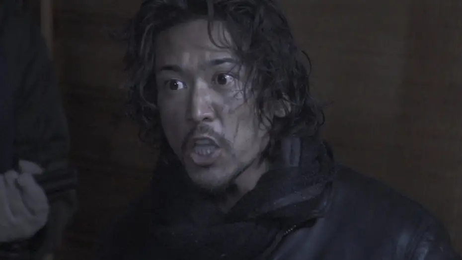 Відео до фільму United Red Army | United Red Army (2007) ORIGINAL TRAILER