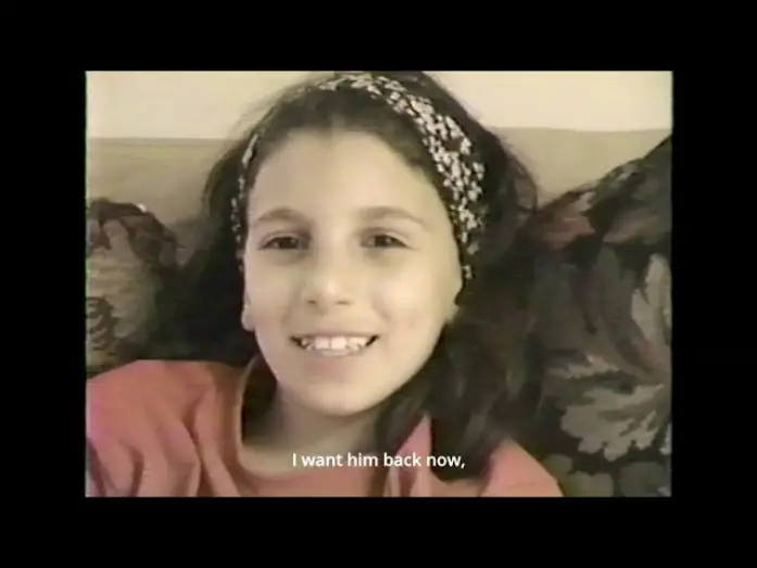 Відео до фільму My Father and Qaddafi | MY FATHER AND QADDAFI by Jihan K  Official Trailer (2025)